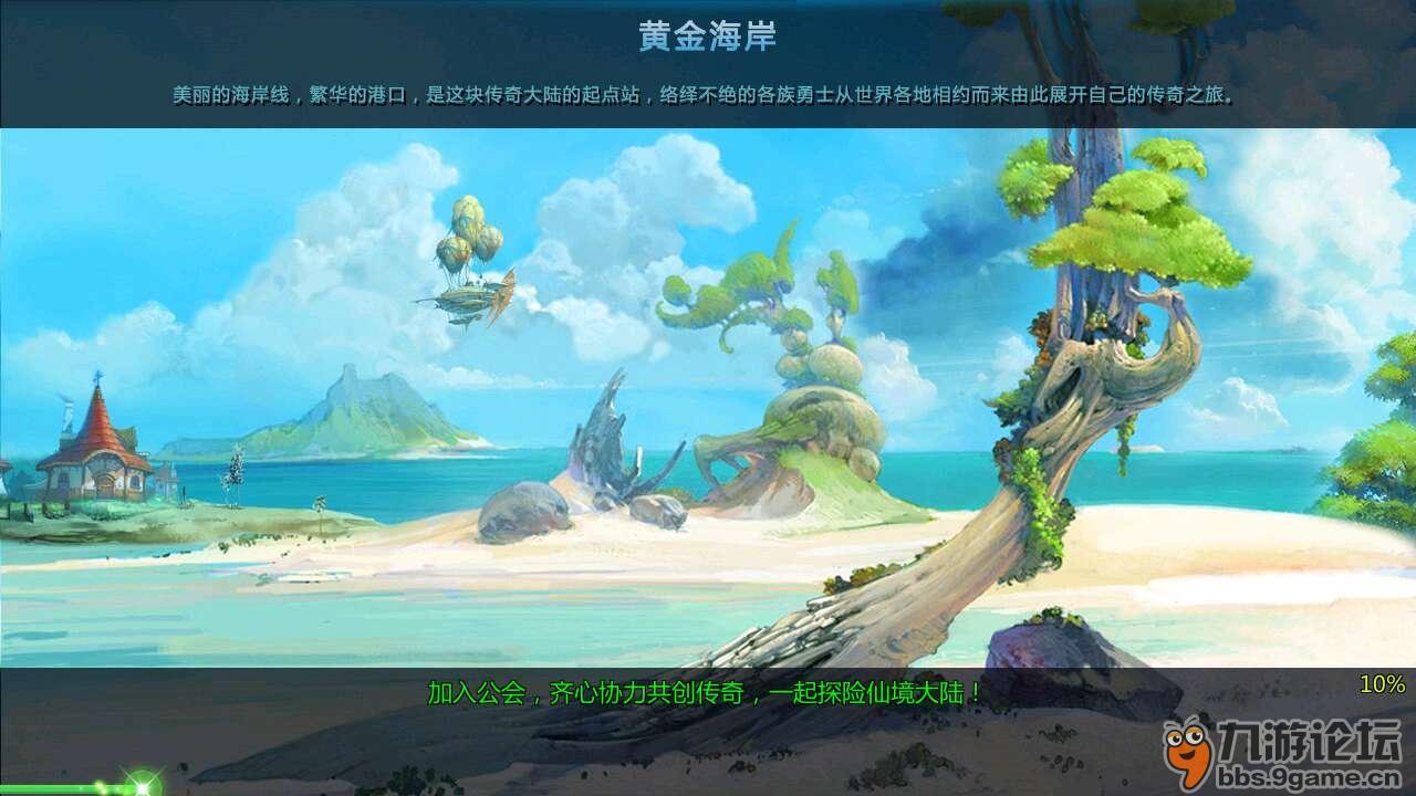 有哪些三国人物，可以单拿出来写一本书，拍一部电影？游戏画面
