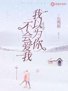 “我爸是李刚”的李启铭：出狱后重返社会，父亲拒见面企业不敢要