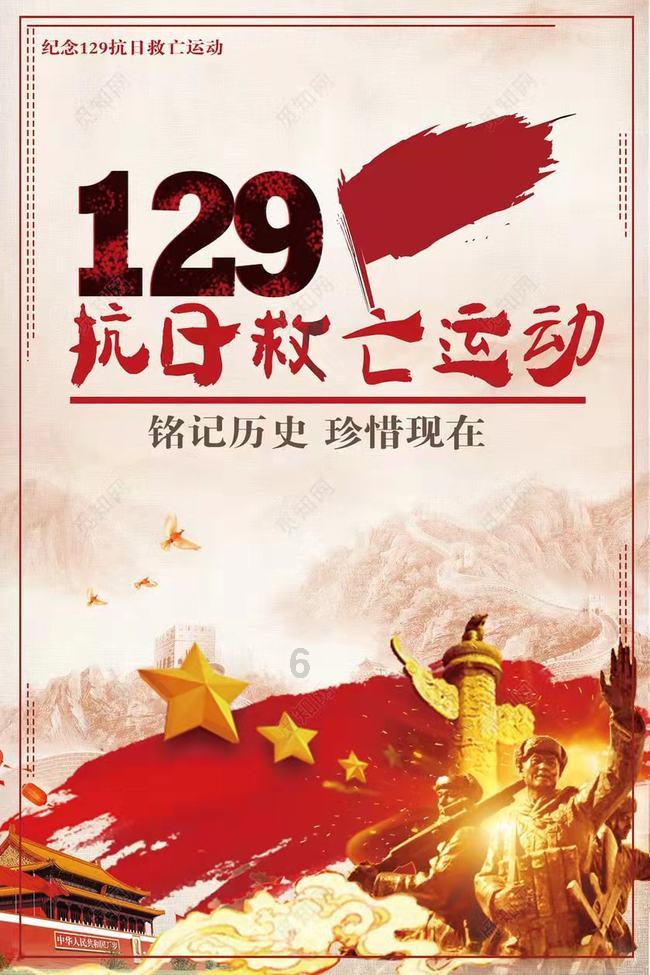 逃离遗弃的建筑3